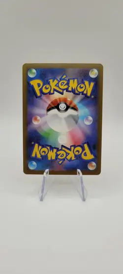 Pokemon TCG: Mega Lucario ex 092/193 Double Rare -MEGA Dream ex - NM - Image 3
