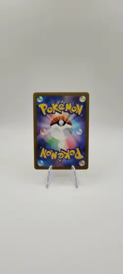 Pokemon TCG: Mega Lucario ex 092/193 Double Rare -MEGA Dream ex - NM - Image 4
