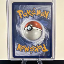 POKEMON - ZWEILOUS - 147/086 - ILLUSTRATION RARE - S&V WHITE FLARE - Image 3