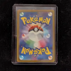 Pokemon gengar ex 127/098 Sv10 Special Art Rare Holo Japanese - Image 2