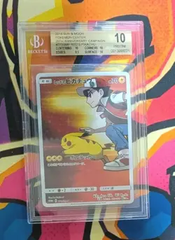 BGS 10 Red’s Pikachu 270/SM-P Pokemon Center Japanese Promo 2018 Pristine - Image 1