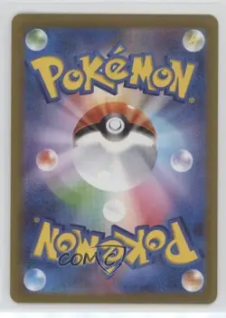 Squirtle Japanese Master Ball Mirror Foil Pokemon Scarlet & Violet 151 sv2a #007 - Image 2