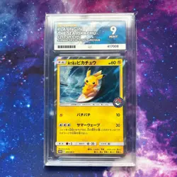 Pikachu 392/SM-P Playing In The Sea Japanese Pokemon Centre Promo - Image 1