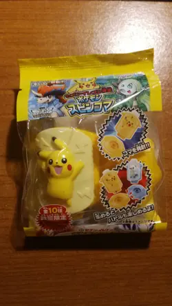 Toupie Pokemon Pikachu avec lanceur / SpinKoma Spinning (lot c06) - Image 1