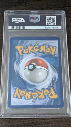 MILOTIC 2009 Pokemon #SH7 PSA 8 NM-MINT Supreme Victors REVERSE FOIL - Image 2