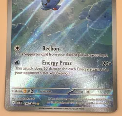 Phione 175/167 – Twilight Masquerade (Illustration Rare) - NM - 2024 Pokemon TCG - Image 5