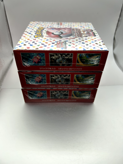 Pokemon 151 Japanese Booster Box -Lot of 3- New Factory Sealed w/ Shrink Wrap 4521329346038 - Image 3