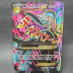 Pokemon TCG XY-Steam Siege M Gardevoir EX 112/114 Ultra Rare Holo - Image 1