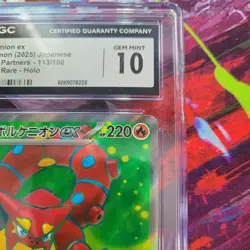 2025 Pokemon Battle Partners (JP) - sv9 Volcanion ex Super Rare CGC 10 - Image 3