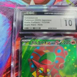 2025 Pokemon Battle Partners (JP) - sv9 Volcanion ex Super Rare CGC 10 - Image 4