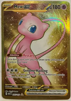 Pokemon Mew EX TCG 205/165Sv: Scarlet & Violet 151 Holo Hyper Rare - Image 1