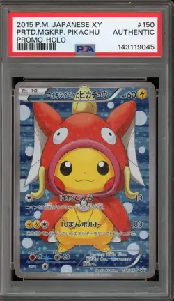 Pokemon Pretend Magikarp Pikachu Poncho Japanese FA Promo 150/XY-P PSA AUTHENTIC - Image 1