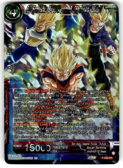 SS Son Goku & SS Vegeta & SS Trunks, United P-553 Foil Promo Promotion Cards NM - Image 1