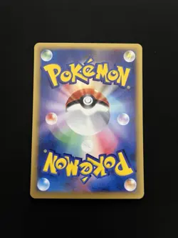 Kangaskhan 064/087 MINT/NM Vintage Japanese 1st Edition Non-Holo Pokemon Cards - Image 4