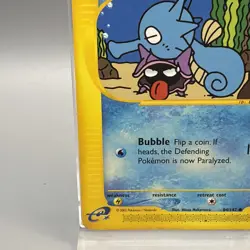 Pokemon TCG - HORSEA - 84/147 - E-CARD SERIES: AQUAPOLIS (2003) - MP - Image 5