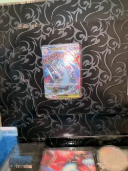 Pokemon Mega Charizard X EX UPC Box with Sealed Promo Cards & More - NO Packs - Image 3