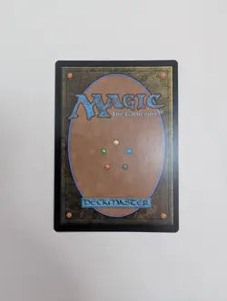 MTG - Galadhrim Ambush - Commander: Lord of The Rings NM/M Condition - Image 4