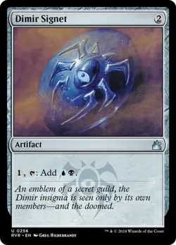 Dimir Signet (RVR) Ravnica Remastered - NM - Image 1