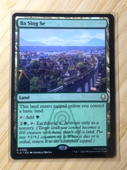 Ba Sing Se - FANTASTIC Condition - Avatar: The Last Airbender Regular - Image 1
