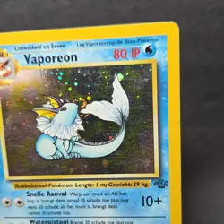 Pokemon TCG Jungle Vaporeon 12/64 Holo Rare Dutch Stage 1 HP 80 1999 Aqua - Image 3