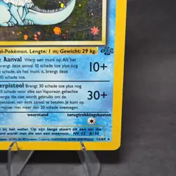 Pokemon TCG Jungle Vaporeon 12/64 Holo Rare Dutch Stage 1 HP 80 1999 Aqua - Image 4