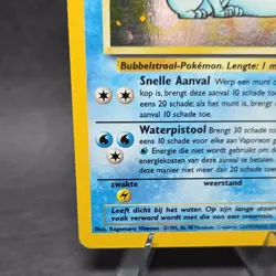 Pokemon TCG Jungle Vaporeon 12/64 Holo Rare Dutch Stage 1 HP 80 1999 Aqua - Image 5