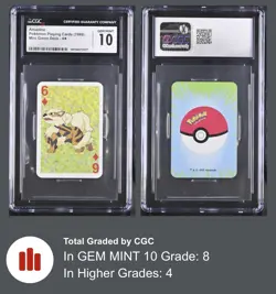 Pokemon 1999 Nintendo Bicycle Mini Deck Growlithe Arcanine CGC 10 GEM MINT ✨ - Image 5