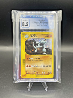 CGC 8.5 2002 POKEMON JPN SPLIT EARTH 1ST ED #055 RHYDON-HOLO - Image 1