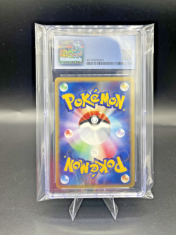 CGC 8.5 2002 POKEMON JPN SPLIT EARTH 1ST ED #055 RHYDON-HOLO - Image 2