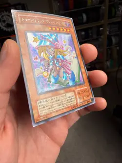 Toon Dark Magician Girl G6-02 Secret Rare YuGiOh - Image 2