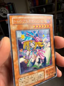 Toon Dark Magician Girl G6-02 Secret Rare YuGiOh - Image 3