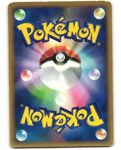 Raichu Rare Japanese Pokemon TCG Split Earth 034/088 (E4) MP - Image 2