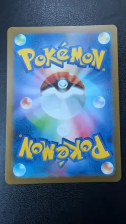 Lechonk 120/108 Art Rare Ruler of the Black Flame Pokemon Japanese Near Mint - Image 2