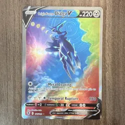 Pokemon Origin Forme Dialga V Full Art Ultra Rare Holo 177/189 Astral Radiance … - Image 1
