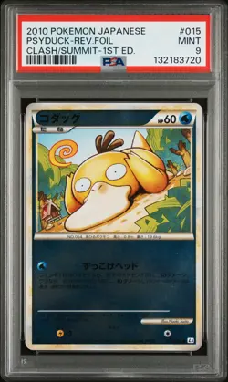 2010 POKEMON JPN CLASH AT THE SUMMIT 1ST EDITION #015 PSYDUCK-REVERSE FOIL PSA 9 - Image 1