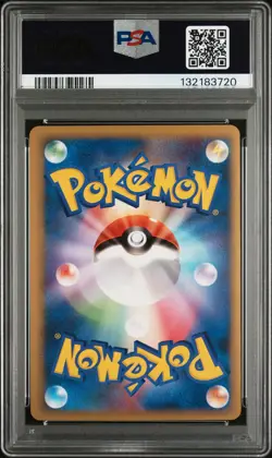 2010 POKEMON JPN CLASH AT THE SUMMIT 1ST EDITION #015 PSYDUCK-REVERSE FOIL PSA 9 - Image 2