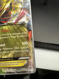 Pokemon Giratina EX 2016 Shunto Sadahiro 57/98 World Championship Decks Regular - Image 4