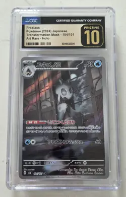 CGC 10 Pristine Froslass 104/101 AR ArtRare Transformation Mask sv6 Pokemon Slab - Image 1