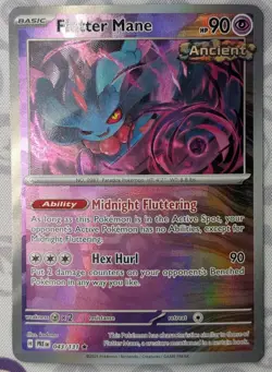 Flutter Mane Master Ball - 43/131 - NM - Prismatic Evolutions - Pokemon TCG - Image 1