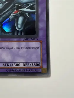 Yugioh Blue-Eyes Ultimate Dragon JMP-EN005 Limited Edition Ultra Rare LP (2) - Image 4