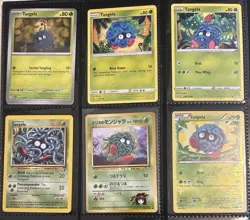 Pokemon TCG Tangela Lot Of 6 Cards Includes 2 Vintage Cards 1 Reverse All LP/NM - Image 1