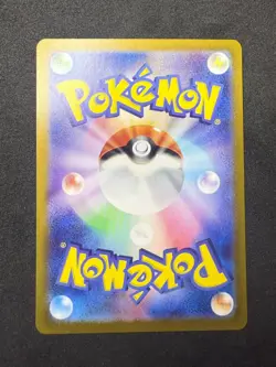 Magnezone ex RR 028/078 SV1V Violet ex | Japanese Pokemon Card | NM - Image 2