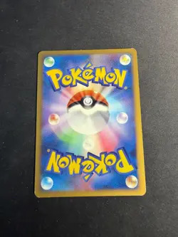 Dark Energy Umbreon - 2009 Heartgold Soulsilver - JAP japanese Pokemon card - Image 2