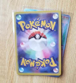 $1 START POKEMON ROSA Spicy Card Lot - Image 2