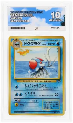 Tentacruel PSA 10 Pokemon Card Southern Island #73. Japanese Promo 1999 GEM MINT - Image 1