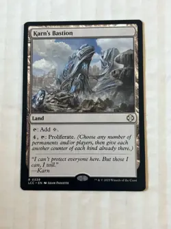 MTG Karn's Bastion - Streets of New Capenna Commander #410 NM - Image 1
