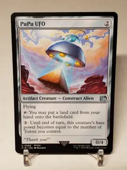 Final Fantasy: PuPu UFO - Image 1