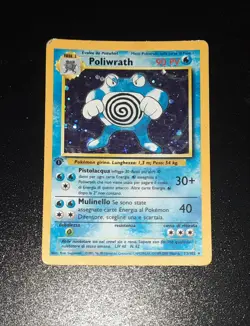 POKEMON~POLIWRATH~13/102~HOLO~1A EDIZIONE~SET BASE~ITA~PR - Image 3