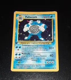 POKEMON~POLIWRATH~13/102~HOLO~1A EDIZIONE~SET BASE~ITA~PR - Image 4