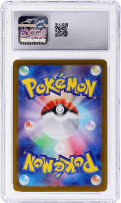 2024 Pokemon SV Terastal Festival Ex High Class Expansion Japanese Sylveon CGC - Image 2